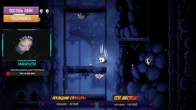 🈲ЧТО ТЫ ТАКОЕ? | HOLLOW KHIGHT ПРОХОЖДЕНИЕ ЧАСТЬ 1🤘 смотреть онлайн