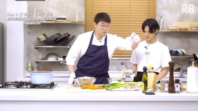 [RUS.SUB] ATEEZ Вкусно едим с Уёном #3 Готовим острую тушёную курицу с шеф-поваром О Сэдыком смотреть онлайн