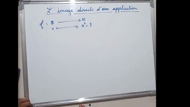 L'image directe par une application смотреть онлайн