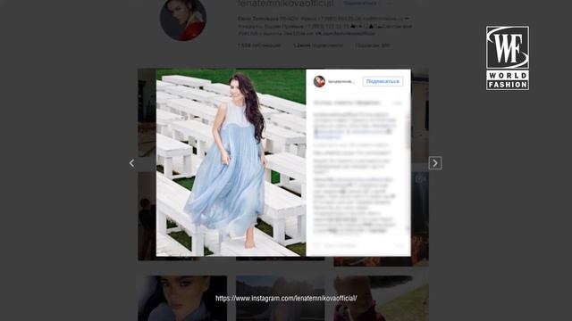 Завтрак с Еленой Темниковой смотреть онлайн