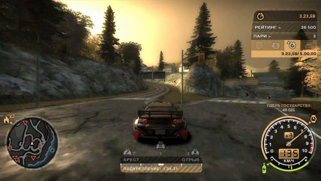 Прохождение NFS Most Wanted Часть 9