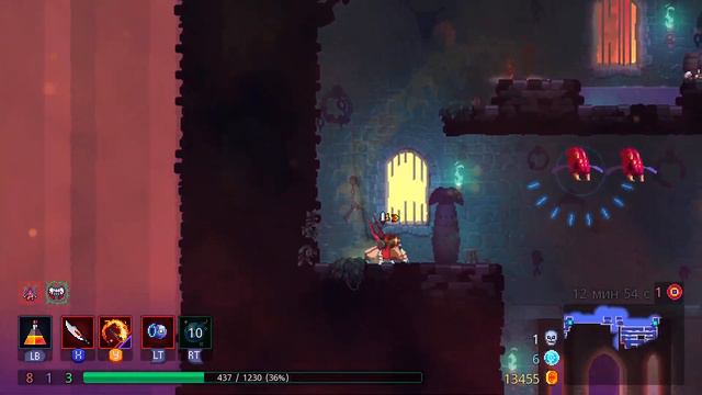 прохождение dead cells #2 получаем руны на первой клетке смотреть онлайн