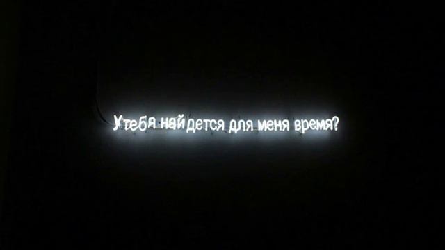Сын Люцифера. (016) День 14. Шоу-2. (Часть 2 из 2) смотреть онлайн