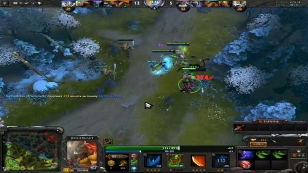 Dota 2 Guide - Juggernaut, Гайд на Джаггера