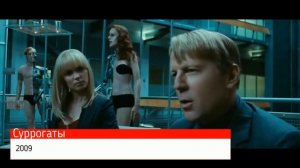 Достойные фильмы, про роботов.(Список)