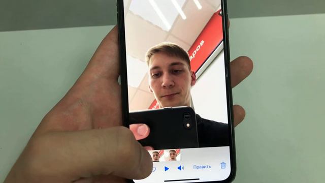 iPhone XR смотреть онлайн