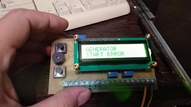 Автоматическое включение резервного генератора. ЧАСТЬ 1. Контроллер смотреть онлайн