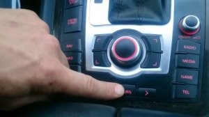 Добавление скрытых возможностей в ауди A6 Q5 Q7