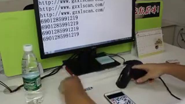 Lector de Códigos de barra, QR, PDF417 Netum S5 1D/2D смотреть онлайн