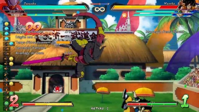 Janemba js confirm with c assist 2 смотреть онлайн