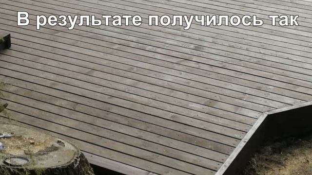 Как сделали причал на озере смотреть онлайн