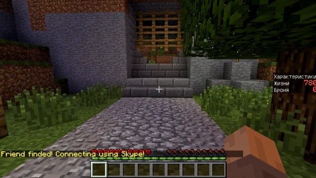Будущее Minecraft Обновление 1.9 и 2.0 смотреть онлайн