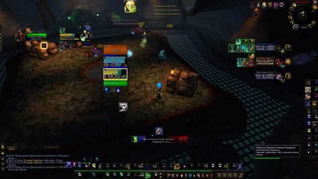 RMD2k WoW Arena 3v3 (TeamSynergy)201