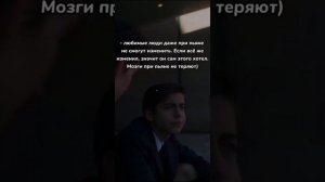 ФФ ПЯТЫЙ И Т/И "А МНЕ ПОХЕРУ, ЛЮБОВЬ НЕ СКРОЕШЬ!" ЧАСТЬ 2 ?❤️