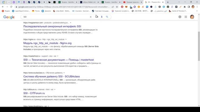 Tevaera - web3 metaverse game (RU) смотреть онлайн