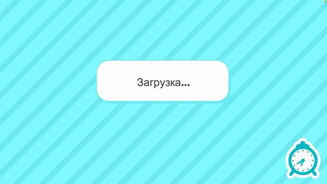 Всем привет, сегодня у нас один из дней нашей семьи Дэйливеров