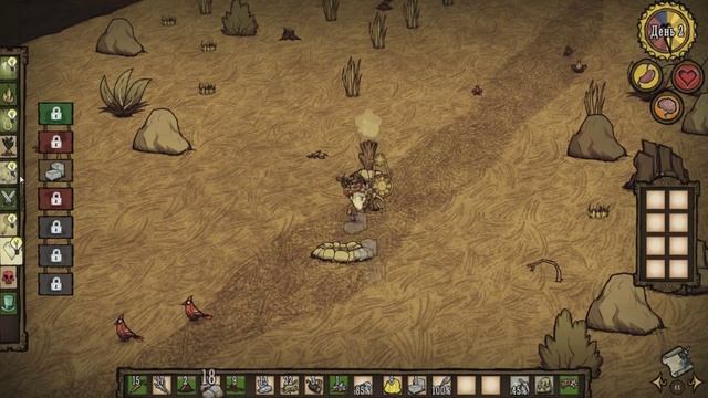 Don't Starve Together#1 - Небольшое логово и холодильник смотреть онлайн