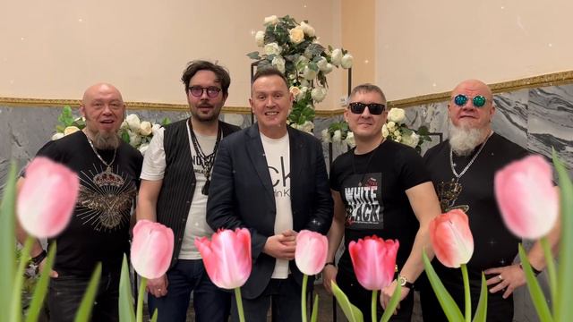 С 8 марта Виталий Синицын и гр Бродяга Время смотреть онлайн