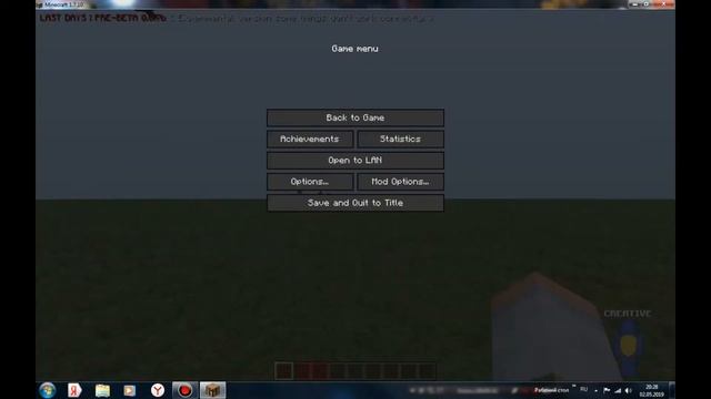 МОЯ СБОРКА МАЙНКРАФТА DayZ НА 1.7.10