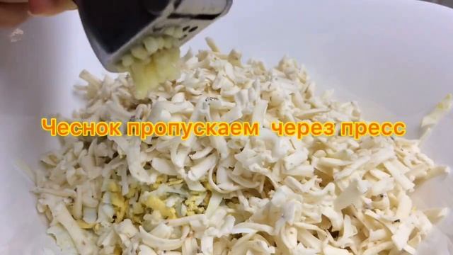 Салат Любимый Муж Рецепт вкусного салата с мясом смотреть онлайн
