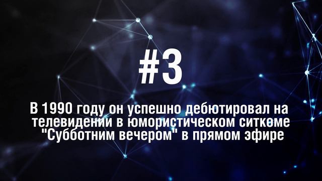 Роб Шнайдер - 5 Фактов о знаменитости || Rob Schneider смотреть онлайн