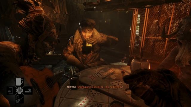 Прохождение METRO: Exodus [МЕТРО: Исход] — Часть 20: ОЛЬГА И АЛЕША [2K60FPS] смотреть онлайн