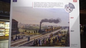 Железнодорожные вокзалы Санкт-Петербурга