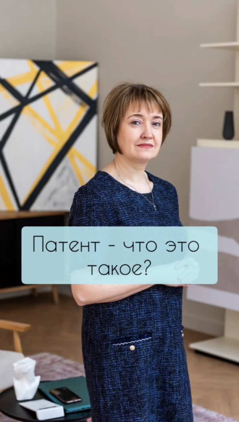 Наталья Волобуева Бухгалтер для ИП и ООО