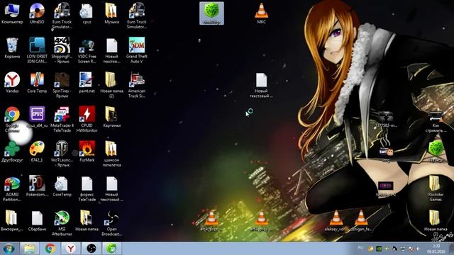 Загрузка процессора 50 процентов или тормозит комп что делать? смотреть онлайн