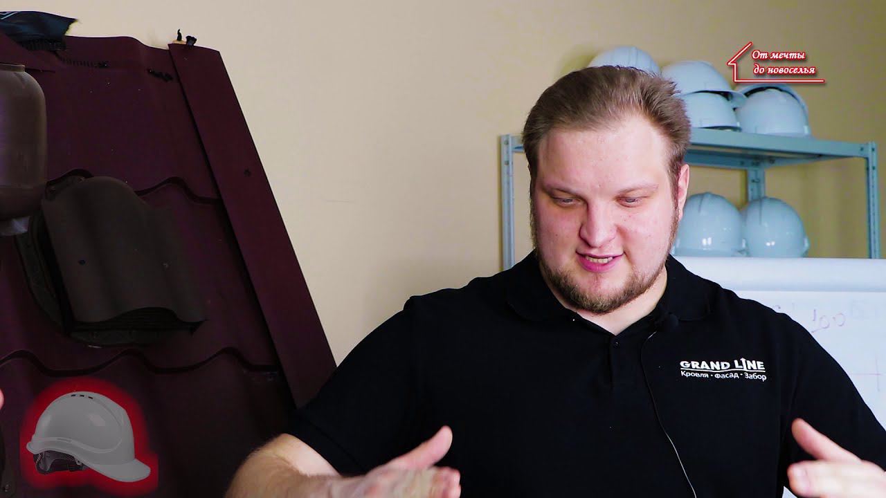 Неизданное. Гарантия ГрандЛайн. смотреть онлайн