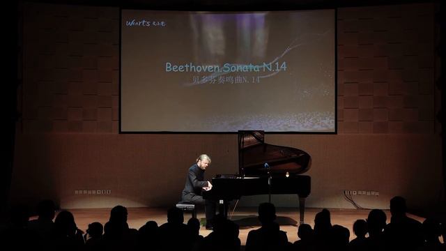 Denis Kozhukhin - Sonata №14 (Ludwig van Beethoven) смотреть онлайн