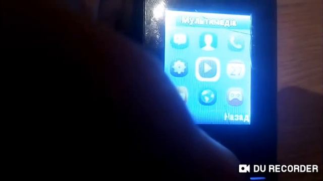 Обзор обзор телефону Fly f179 смотреть онлайн