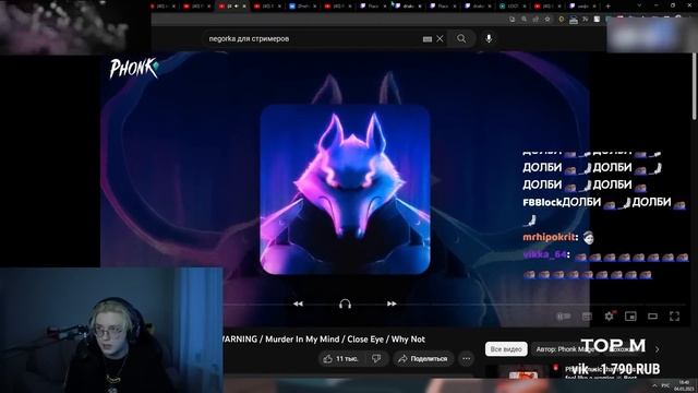 Дрейк ЗАБАНИЛ PIXEL BATTLE на ТВИЧЕ / Реакция Братишкин смотреть онлайн