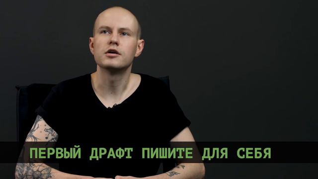 Страх белого листа смотреть онлайн