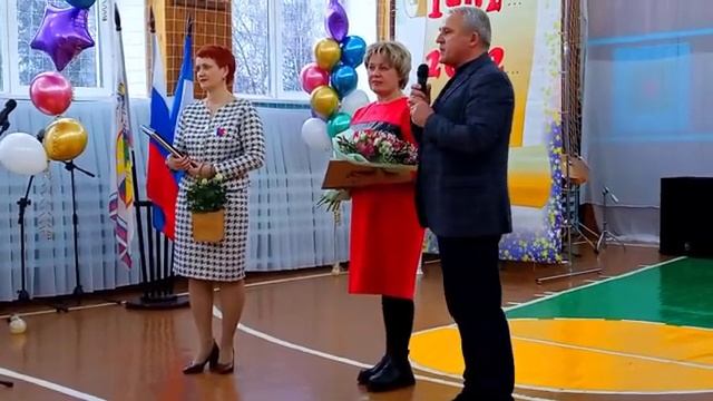 ?Юбилей школы N°10 - 60лет! г.Байкальск. смотреть онлайн
