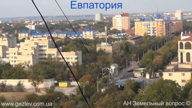 Новые квартиры в Евпатории Пр. Ленина Крым видео фото смотреть онлайн