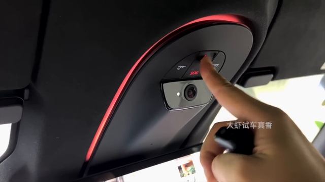 2024 Avatr 12 In-depth Walkaround