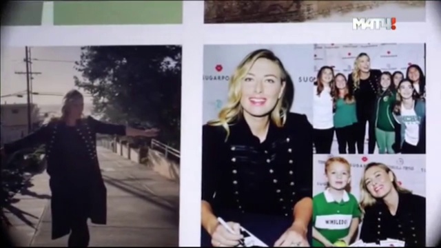 Мария Шарапова Смысл смотреть онлайн