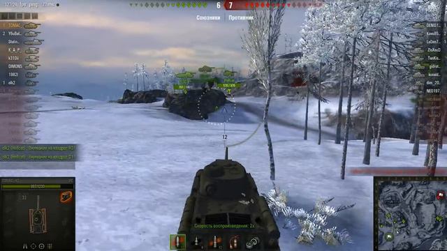 Озвучка для World of Tanks из Warcraft III смотреть онлайн