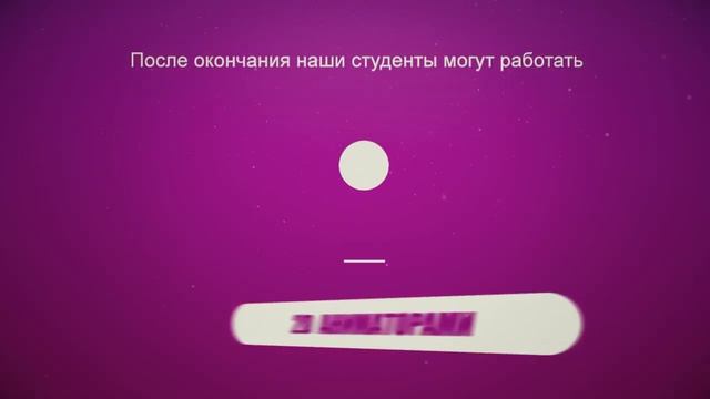 EHU Visual Design and Media смотреть онлайн