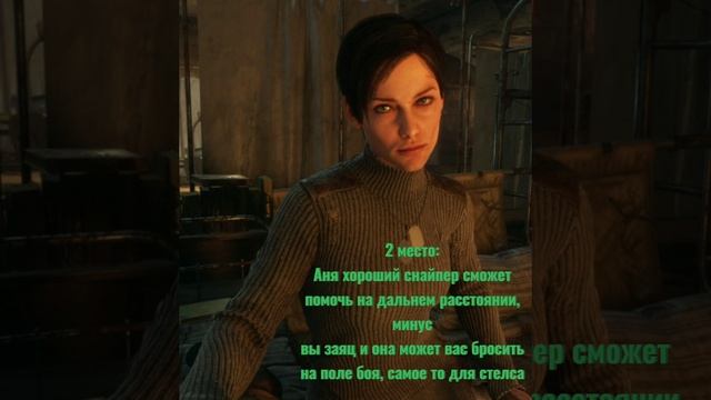 лучше напарники метро исход смотреть онлайн