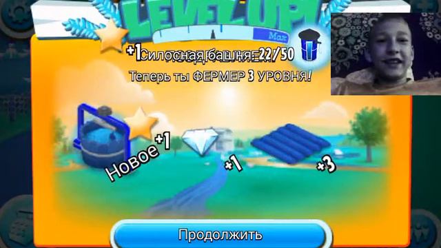 Играем в игру Hay Day курочкиии!!! смотреть онлайн