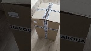 ПВК Гамбринус, быстрая распаковка и сборка .