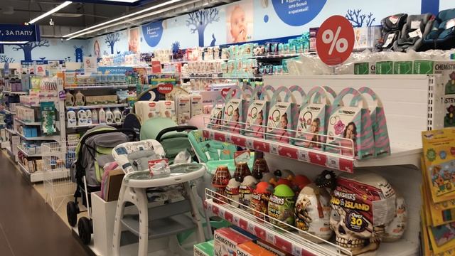 детский мир смотреть онлайн