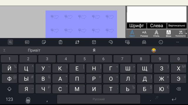 Извеныюсь что звук плохой...... И то что у меня дурацкий голос я просто ахрипла смотреть онлайн