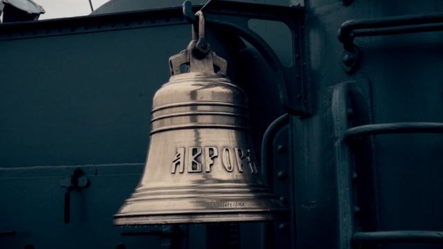 Питер - Камчатка смотреть онлайн