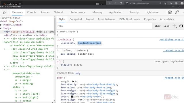 Visibility Bootstrap | Lecture 41 | Bootstrap for beginners смотреть онлайн