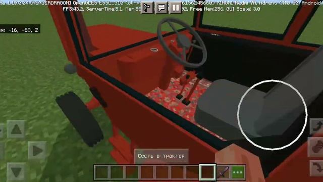 Т-25 ВЛАДИМИРИЦ В МАЙНКРАФТ ПЕ! ОБЗОР НА ТРАКТОР | MINECRAFT PE смотреть онлайн