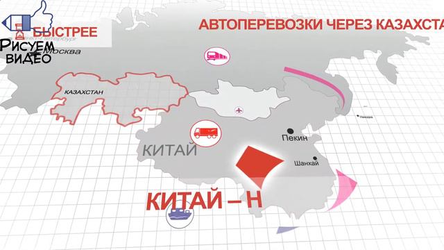 Где заказать продающий ролик. В студии «Рисуем видео» (http://drvd.ru) заказать продающий ролик смотреть онлайн