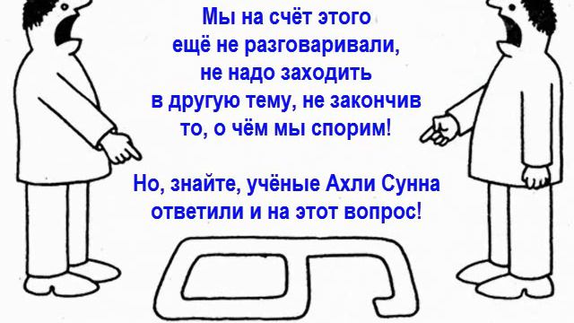 00 Ерсін Әміре мен Октам Зауырбековтың ақидаға қатысты пікір таласы (перевод на русский язык) смотреть онлайн